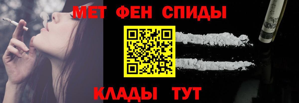 Амфетамин  Вход с VPN  АМФЕТАМИН  АМФ Розовый  Великий Устюг 