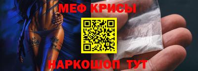 сатива Балашиха