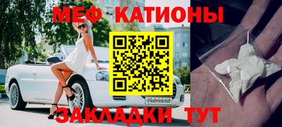 сатива Балашиха