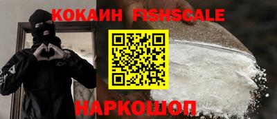прущие крисы Балаково