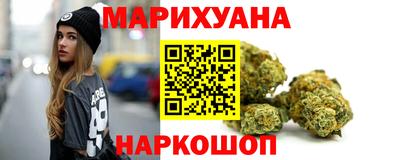 прущие крисы Балаково
