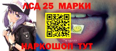 сатива Балашиха