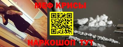 сатива Балашиха