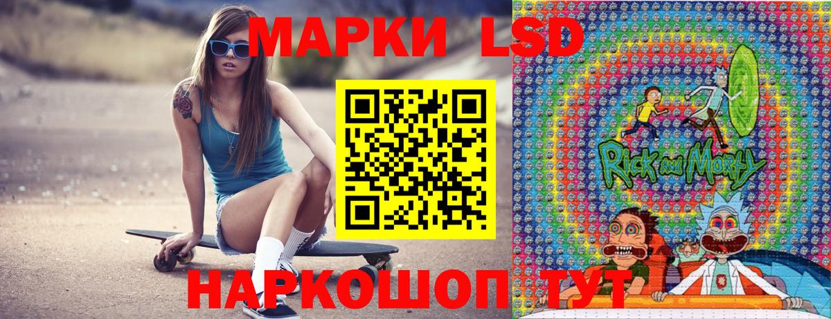 ГЕРОИН Великий Устюг